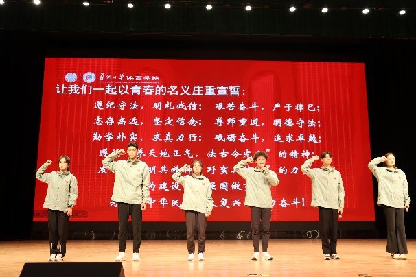 我院2025级新生开学典礼顺利...